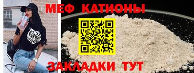 ECSTASY Бузулук