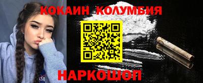 ECSTASY Бузулук