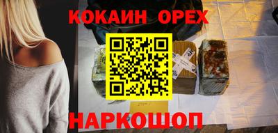 ECSTASY Бузулук
