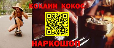 таблы Бугуруслан