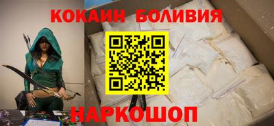 таблы Бугуруслан