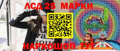 амфетамин Будённовск