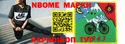 прущие грибы Отрадное