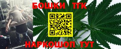 ECSTASY Бузулук