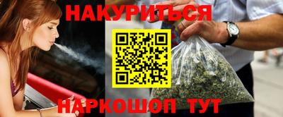 ECSTASY Бузулук