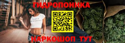 амфетамин Будённовск