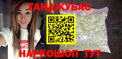 таблы Бугуруслан