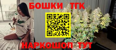ECSTASY Бузулук