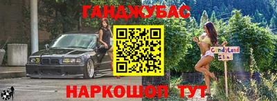 амфетамин Будённовск