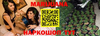 таблы Бугуруслан