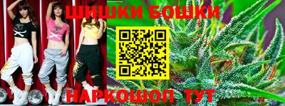 амфетамин Будённовск