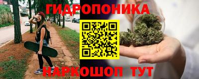 амфетамин Будённовск