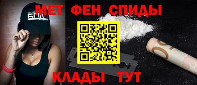 ECSTASY Бузулук