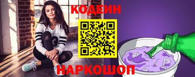 ECSTASY Бузулук