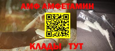 ECSTASY Бузулук