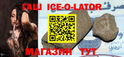 амф Отрадный