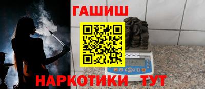 амфетамин Будённовск