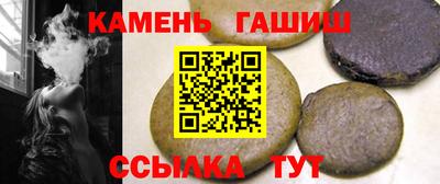 амфетамин Будённовск