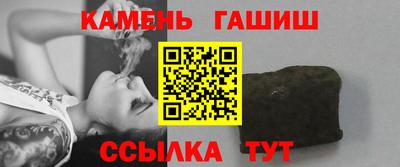 ECSTASY Бузулук