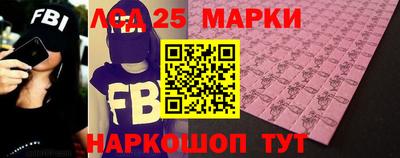таблы Бугуруслан