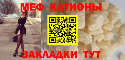 амфетамин Будённовск