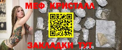 ECSTASY Бузулук